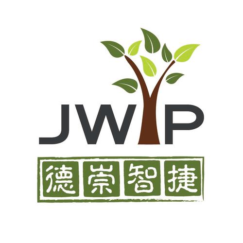 北京德崇智捷知识产权代理-北京市专利代理师协会